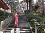 saigyomiti_058