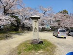 saigyomiti_078