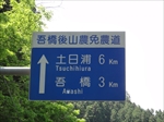001.JPG