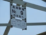 127