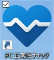 Check20210627